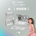 FUŪ x Quennie