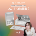 FUŪ x Nicole